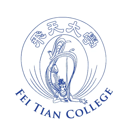 Fei Tian College Logo