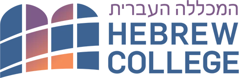 Hebrew College Logo